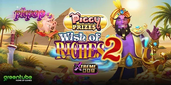 Piggy Prizes Wish of Riches 2 سلاٹ گیم کا تعارفی منظر
